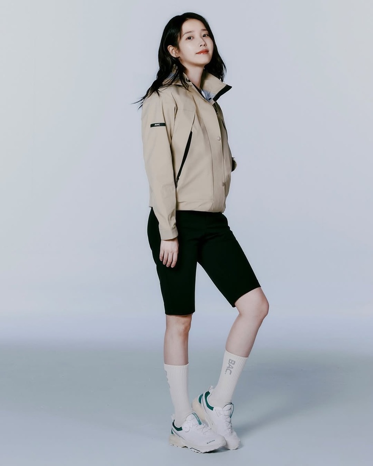 IU IU