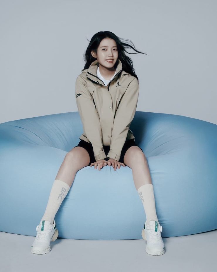 IU IU