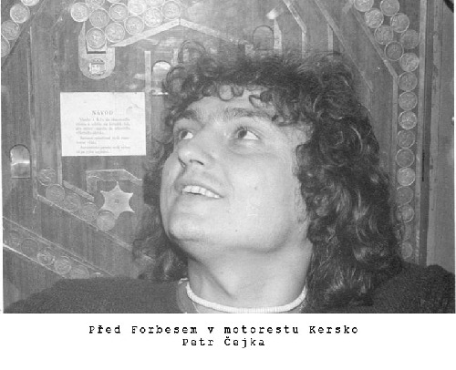Petr Čejka