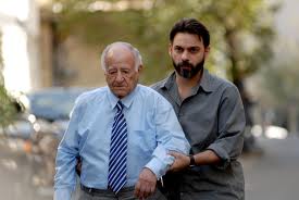 A Separation