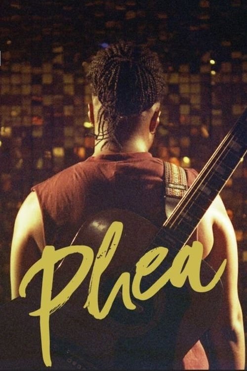 Sherika Sherard