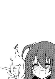  Bocchi the Rock! - Scummy Bandman Bocchi