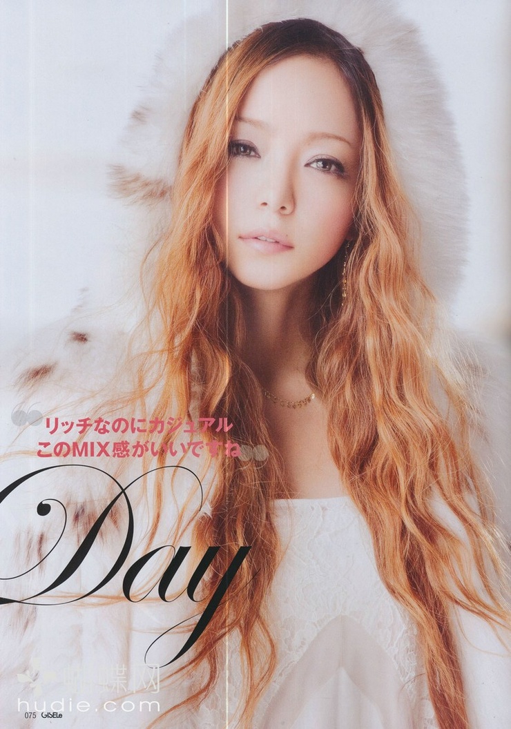 Amuro Namie