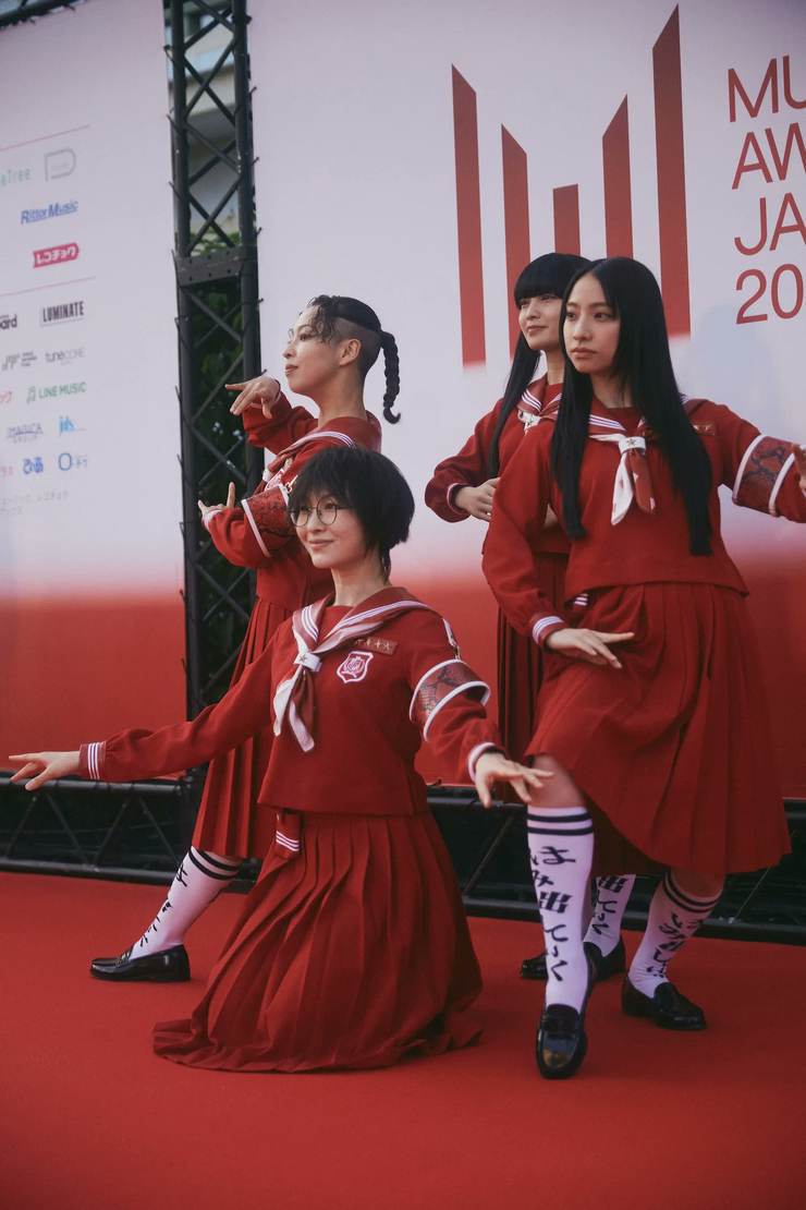 Atarashii Gakko!
