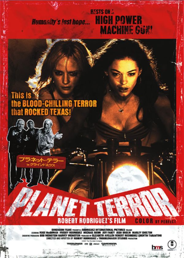 Planet Terror