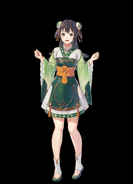 Yua