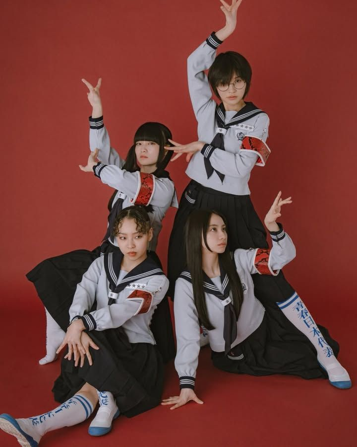 Atarashii Gakko!