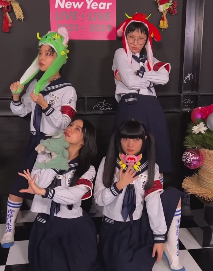 Atarashii Gakko!
