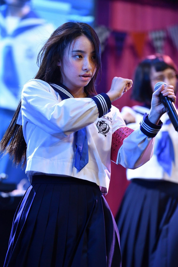 Atarashii Gakko!