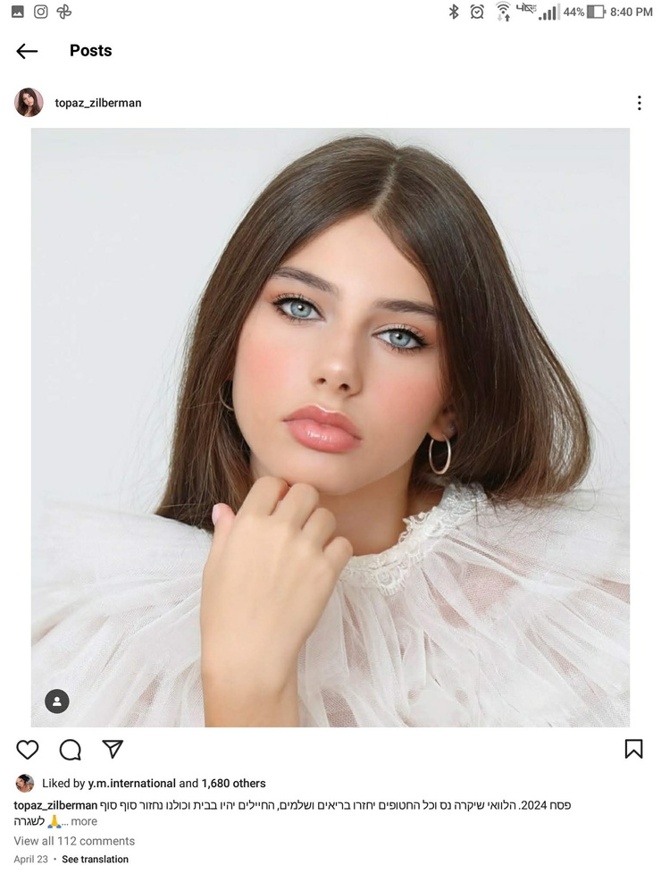 Topaz Zilberman