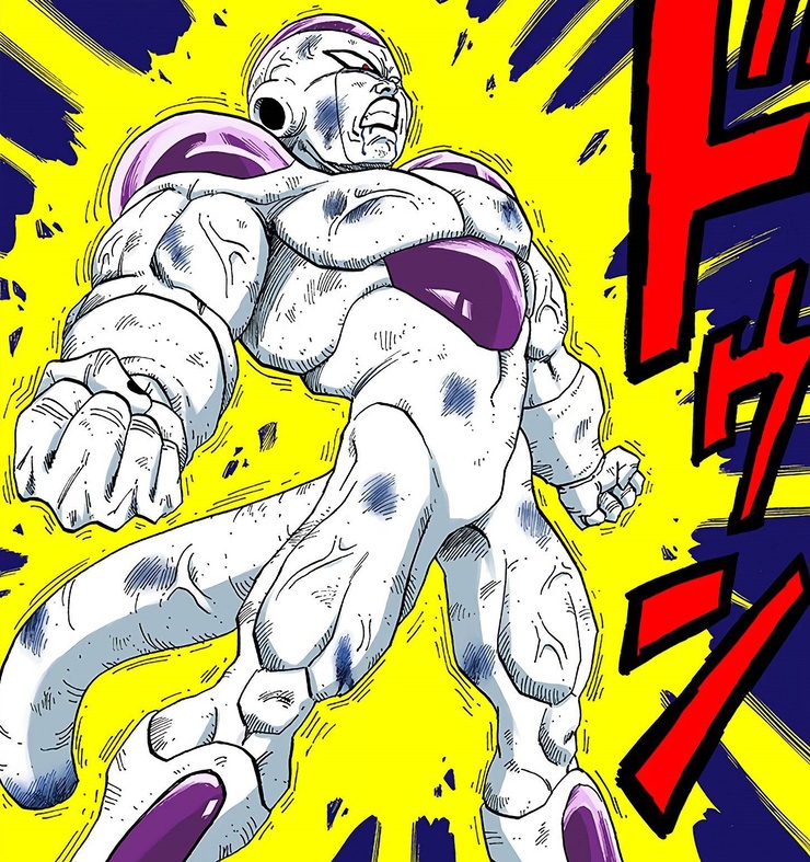 Frieza