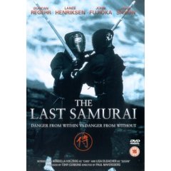 The Last Samurai