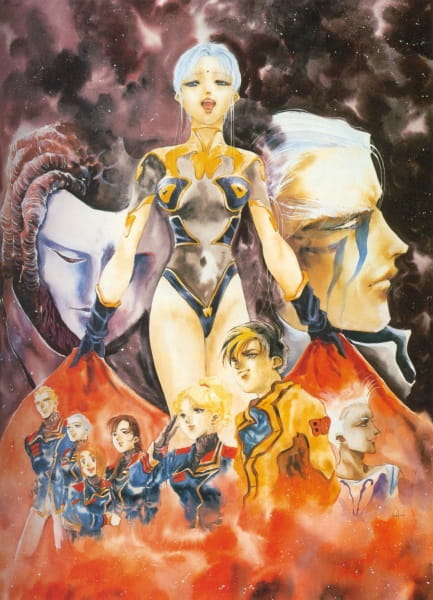 Super Dimensional Fortress Macross II: Lovers Again 