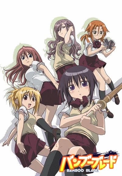 Bamboo Blade