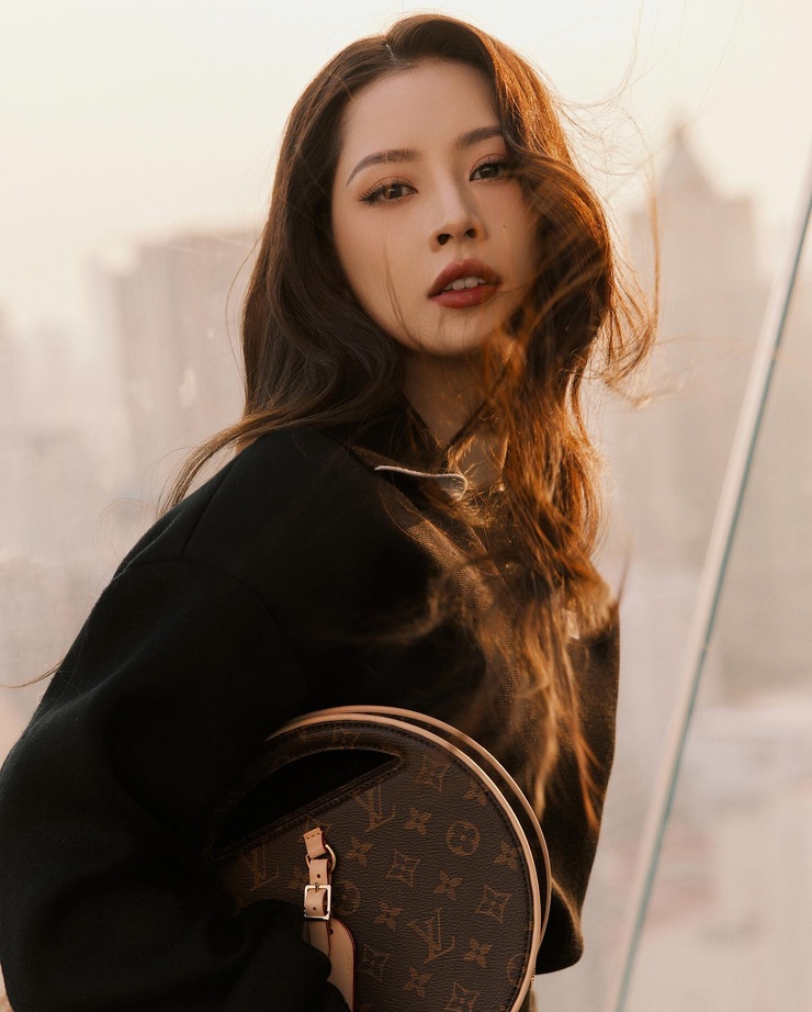 Chi Pu