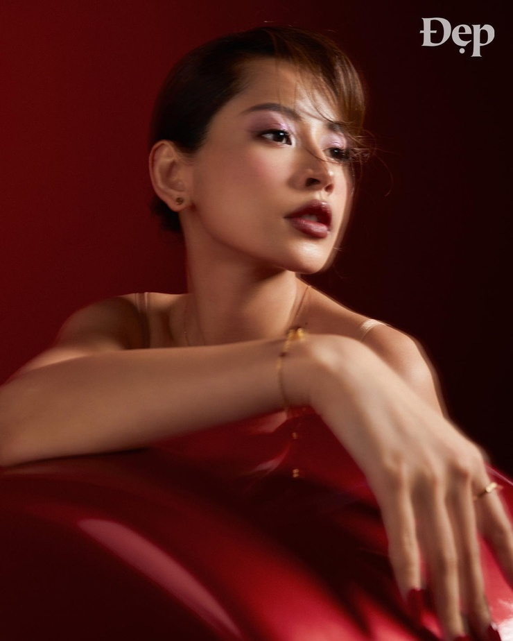 Chi Pu