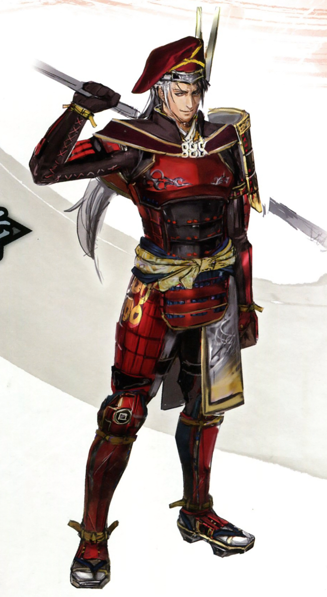 Masayuki Sanada