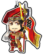 Masayuki Sanada