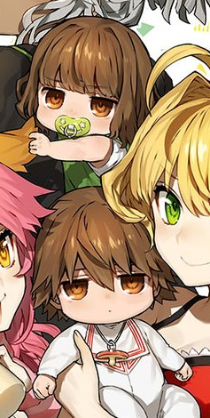 Hakuno Kishinami (Female)
