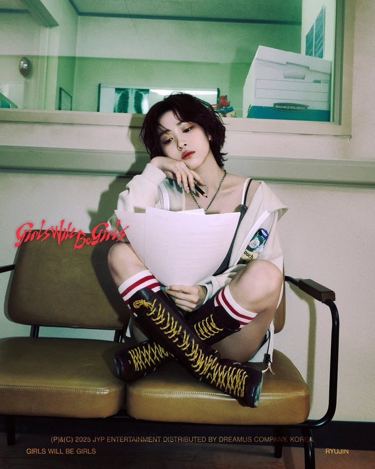 Shin Ryujin