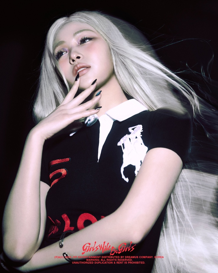 Shin Ryujin
