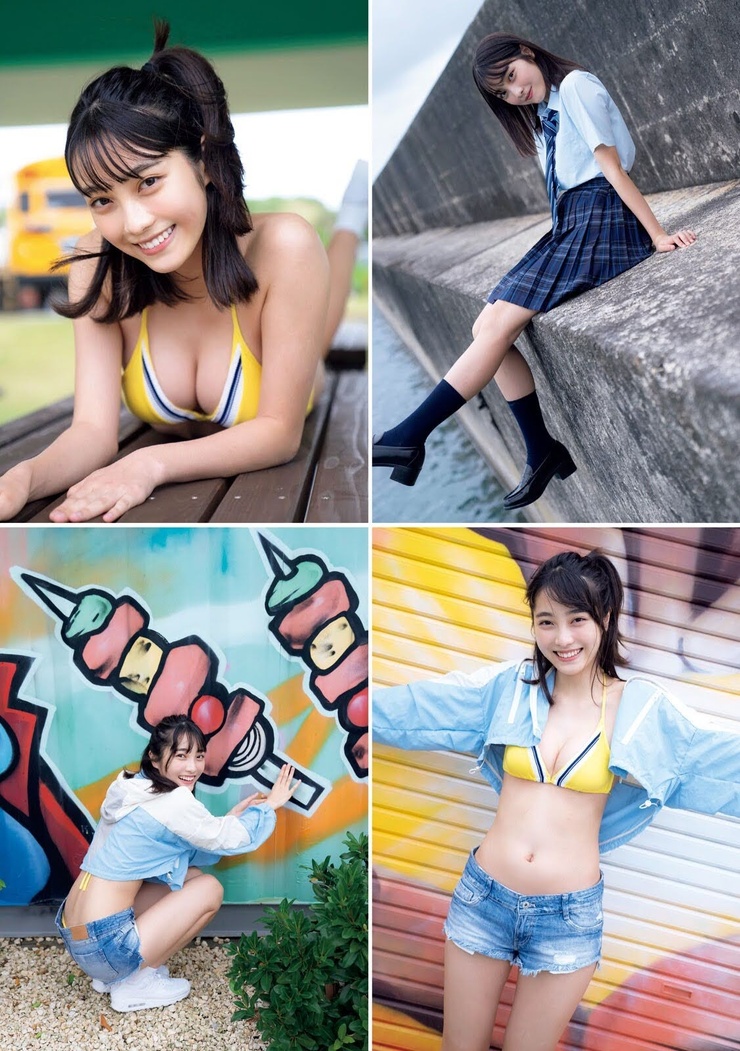 Rumika Fukuda