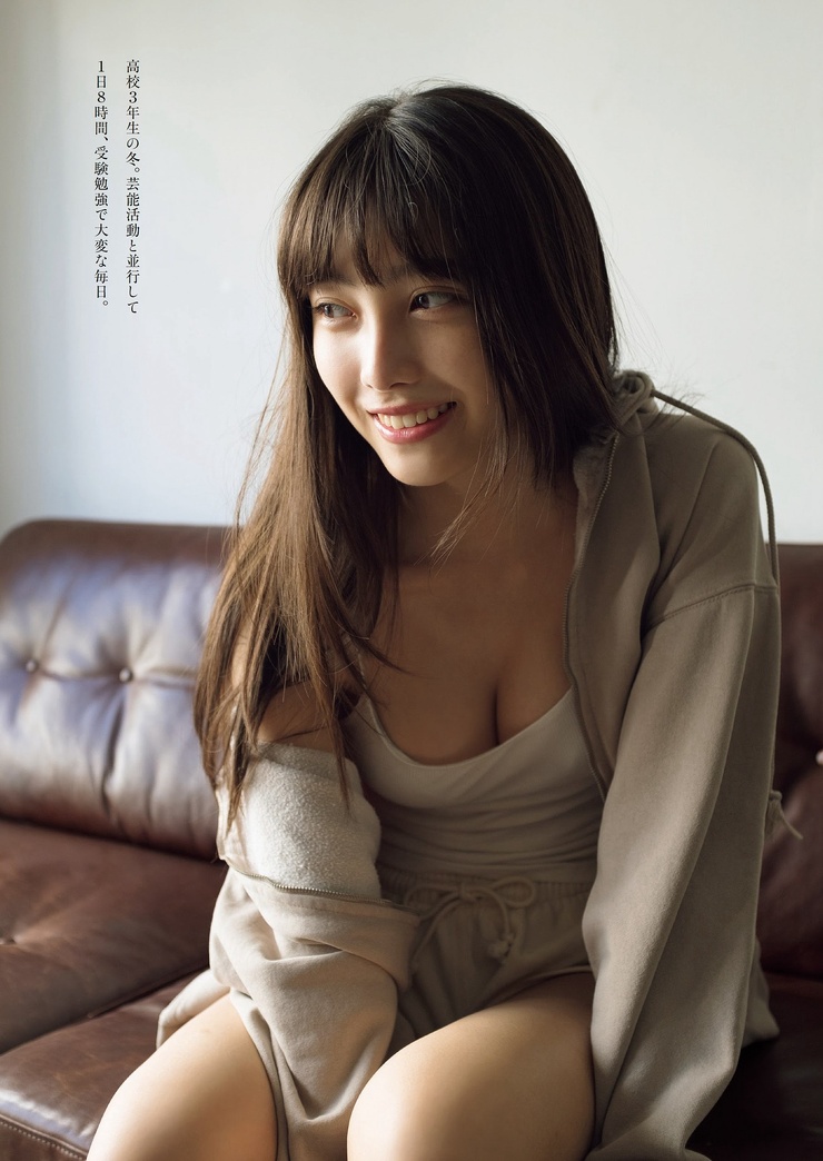 Rumika Fukuda