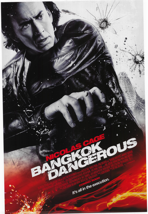 Bangkok Dangerous