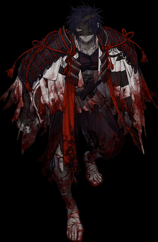 Stray Lancer (Chiemon)