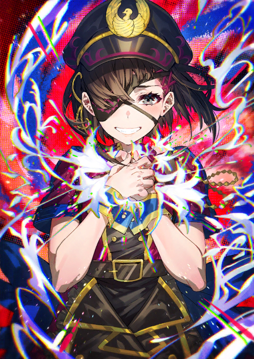 Avenger (Mysterious Ranmaru X)