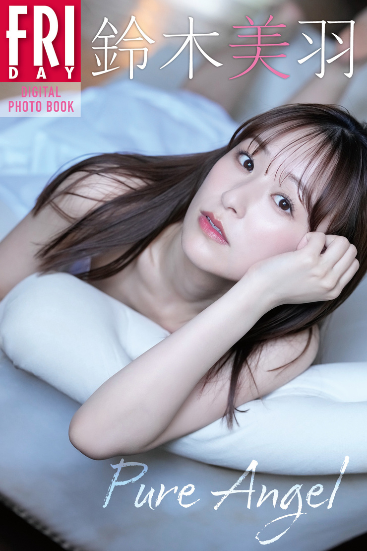 Miu Suzuki