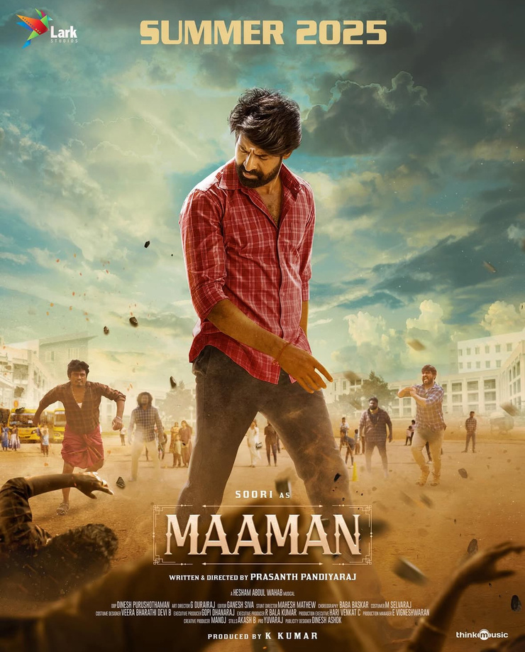 Maaman