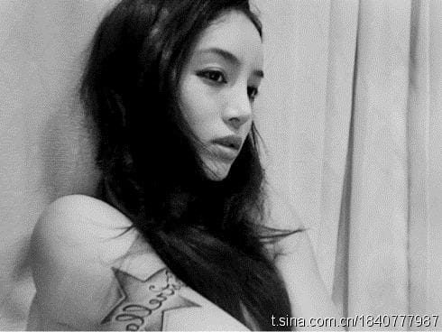 ( Estrella Lin ) Lin Wei Ling
