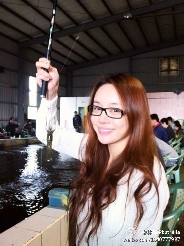 ( Estrella Lin ) Lin Wei Ling