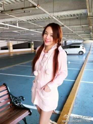 ( Estrella Lin ) Lin Wei Ling