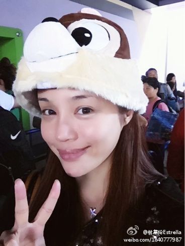 ( Estrella Lin ) Lin Wei Ling