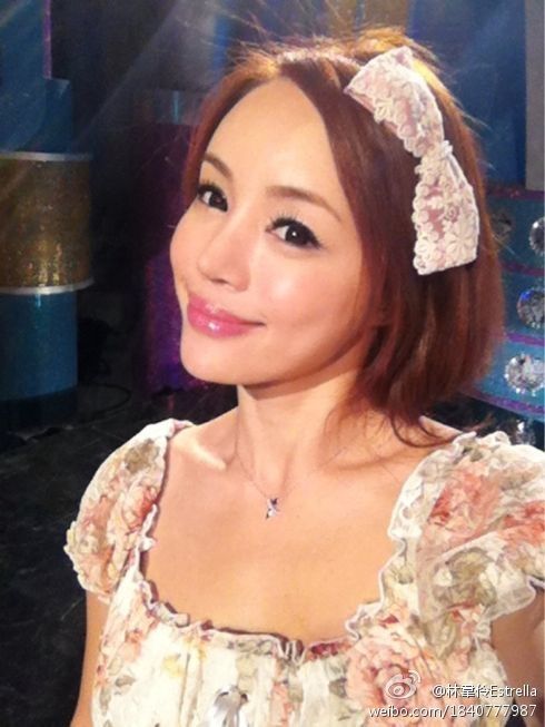 ( Estrella Lin ) Lin Wei Ling