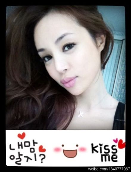 ( Estrella Lin ) Lin Wei Ling