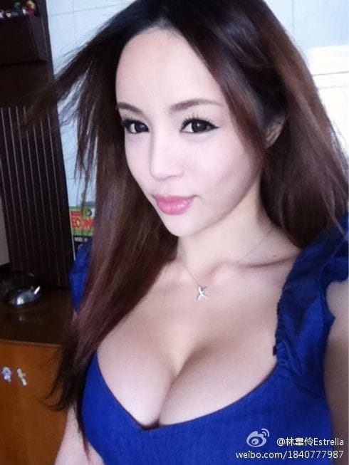 ( Estrella Lin ) Lin Wei Ling