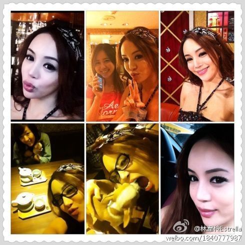 ( Estrella Lin ) Lin Wei Ling