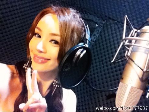 ( Estrella Lin ) Lin Wei Ling