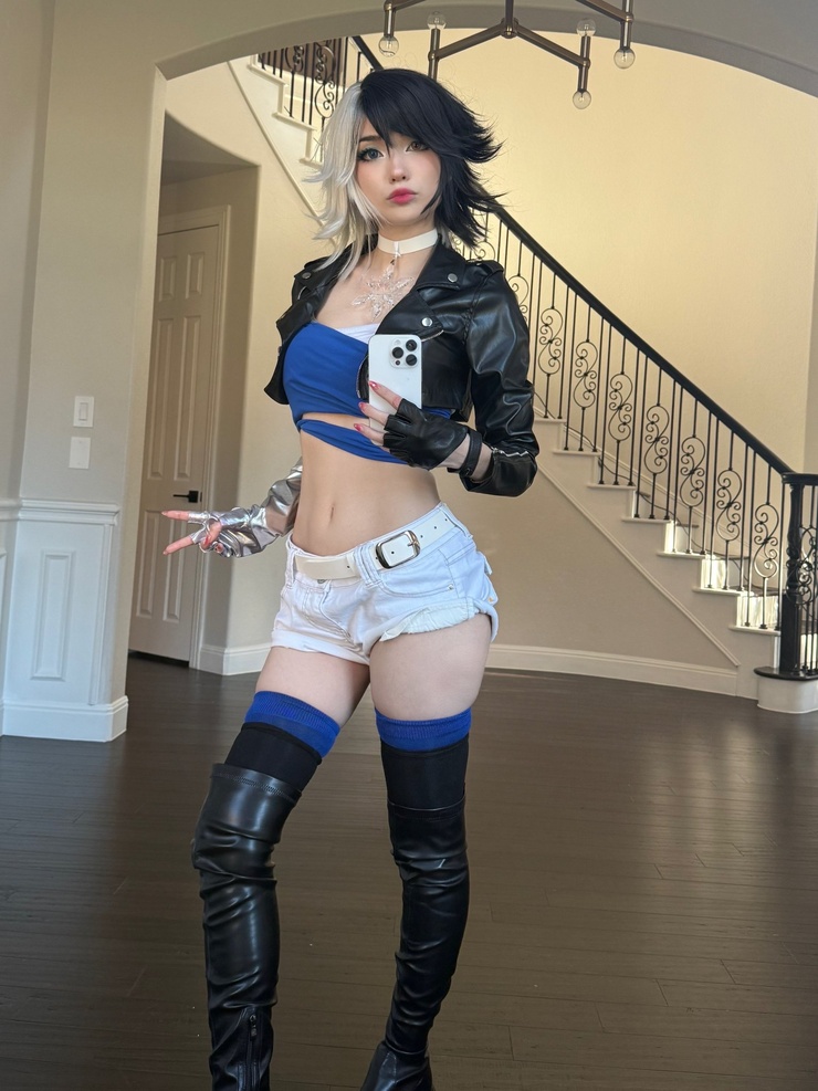 Emiru