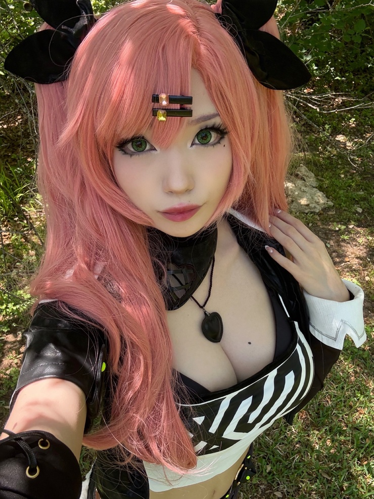 Emiru