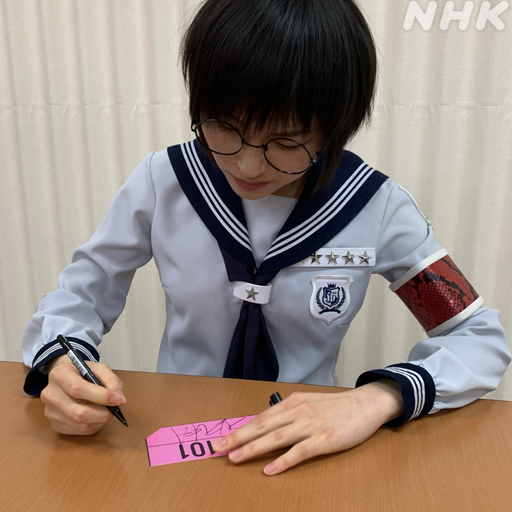 SUZUKA