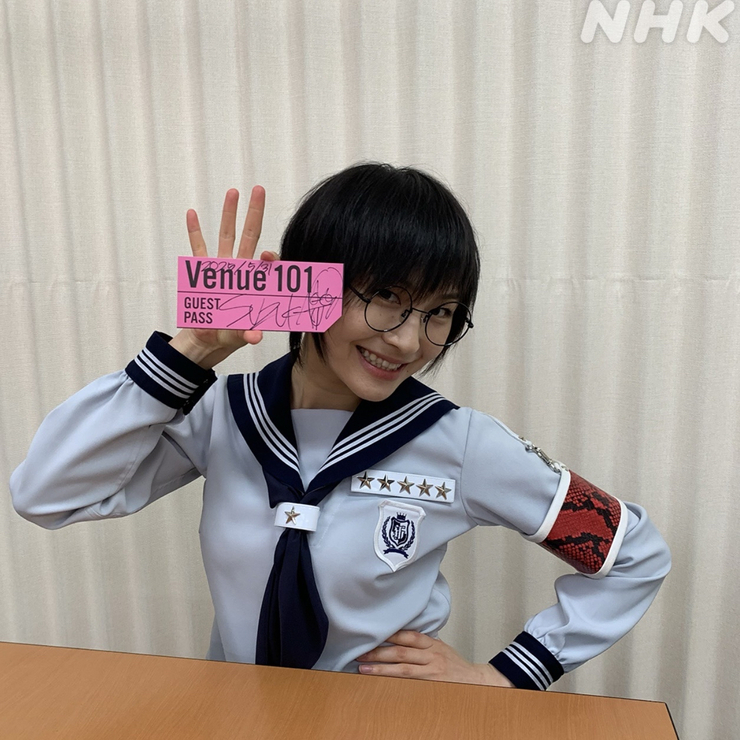 SUZUKA