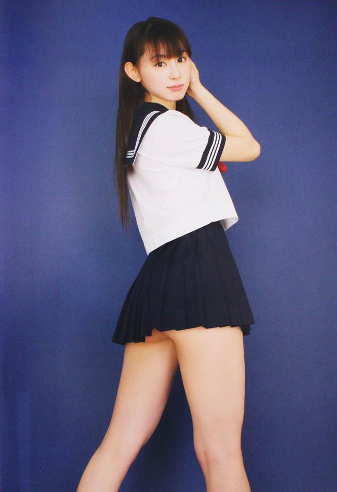 Rina Akiyama