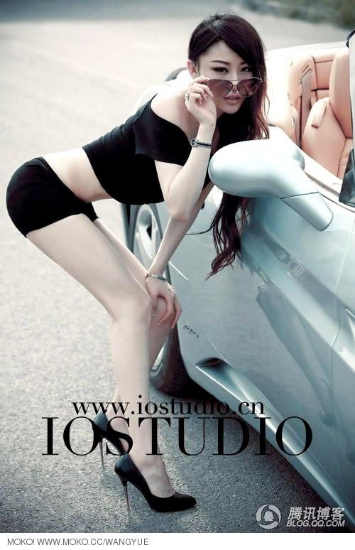 Wang Yue