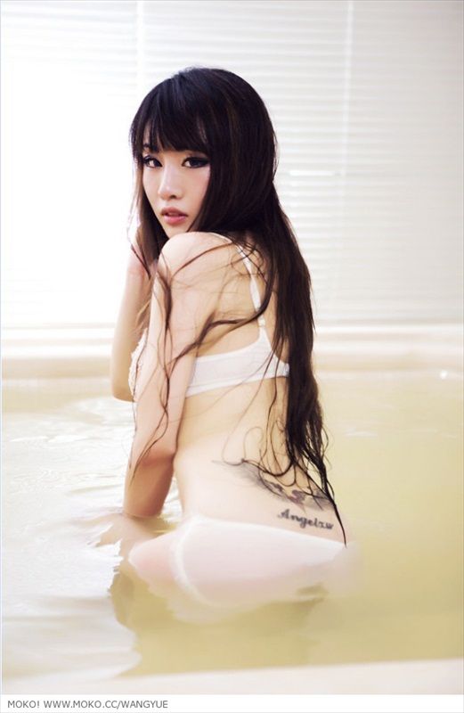 Wang Yue