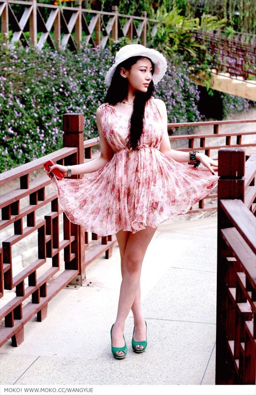 Wang Yue