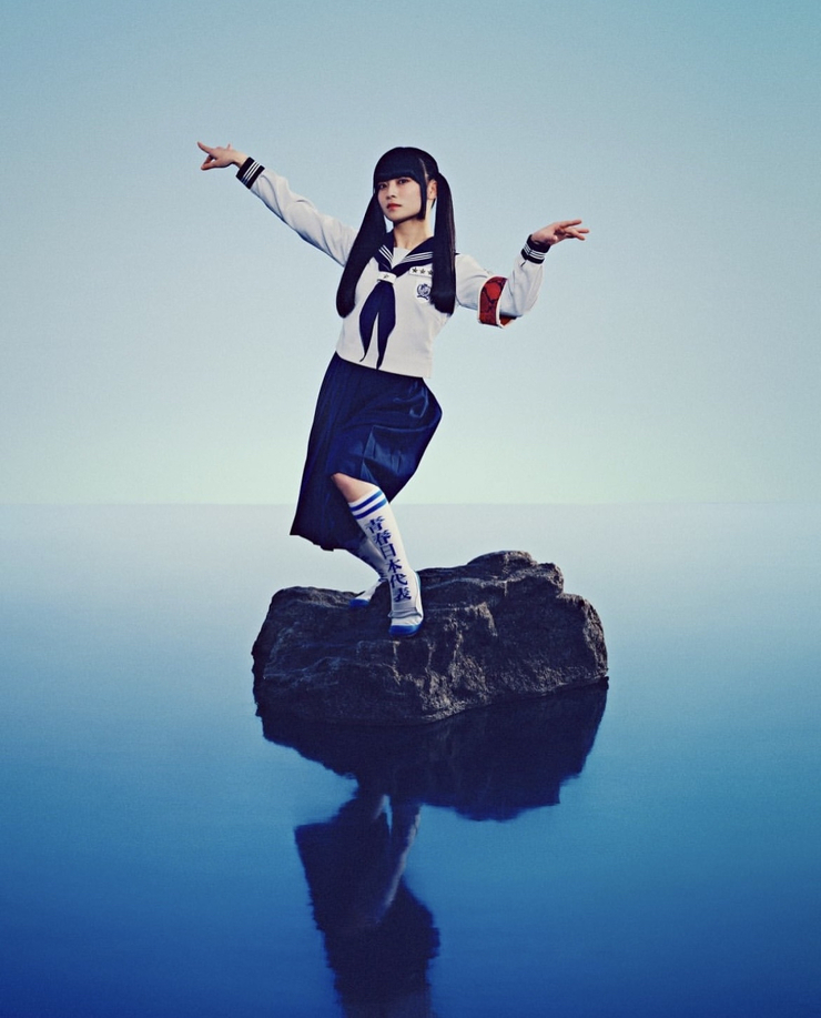 Atarashii Gakko!